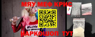 круглые Первоуральск