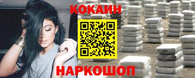 ECSTASY Партизанск