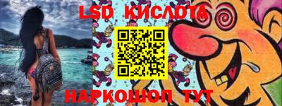 ECSTASY Партизанск