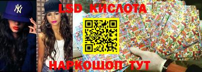 круглые Первоуральск