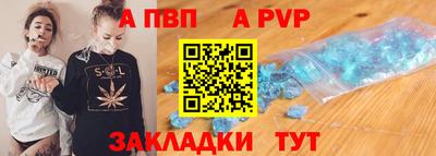 круглые Первоуральск