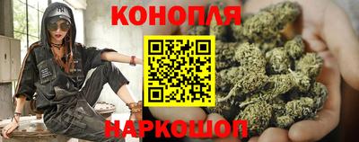 кристаллы Пенза