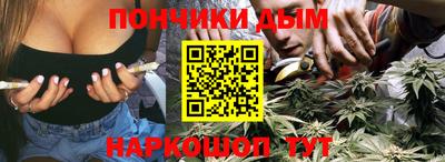 круглые Первоуральск