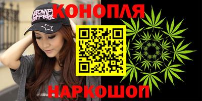 круглые Первоуральск
