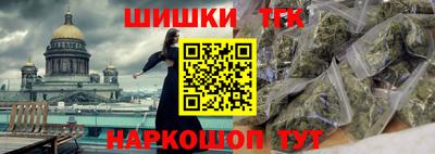 ECSTASY Партизанск