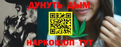 круглые Первоуральск