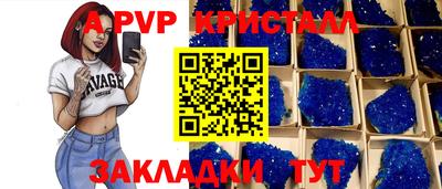 ECSTASY Партизанск