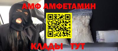 круглые Первоуральск