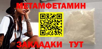 ECSTASY Партизанск