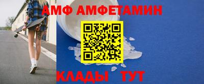 круглые Первоуральск