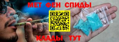 круглые Первоуральск