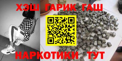 круглые Первоуральск