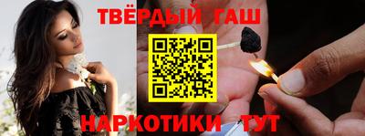 круглые Первоуральск
