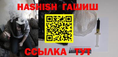 круглые Первоуральск