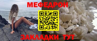 ECSTASY Партизанск