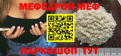 ECSTASY Партизанск