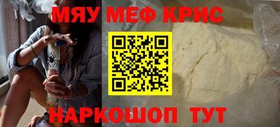 ECSTASY Партизанск