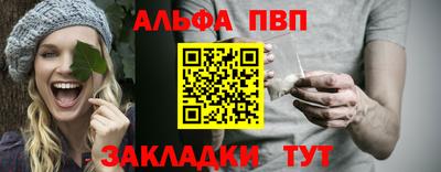 круглые Первоуральск