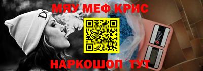 круглые Первоуральск