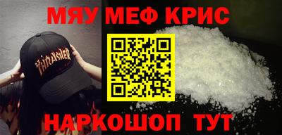 круглые Первоуральск