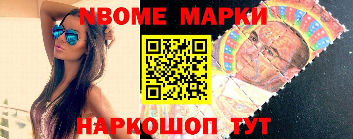 Лсд 25 экстази ecstasy  Лсд 25 экстази  ЛСД экстази кислота  Обь  Вход с VPN 